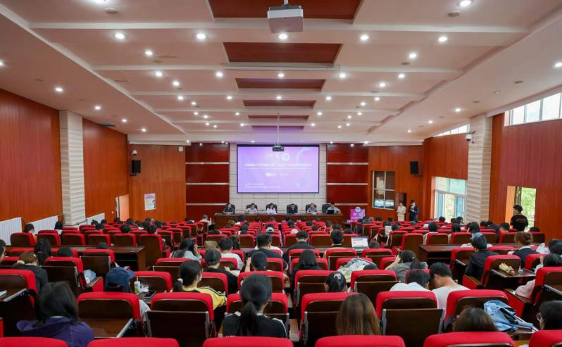 bat365中国国际大学生创新大赛（2...