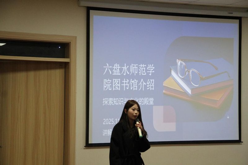 图书馆“讲解员”评选活动圆满举...