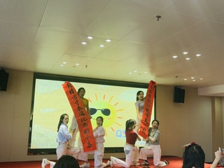 盘州市园长岗位培训│精彩瞬间