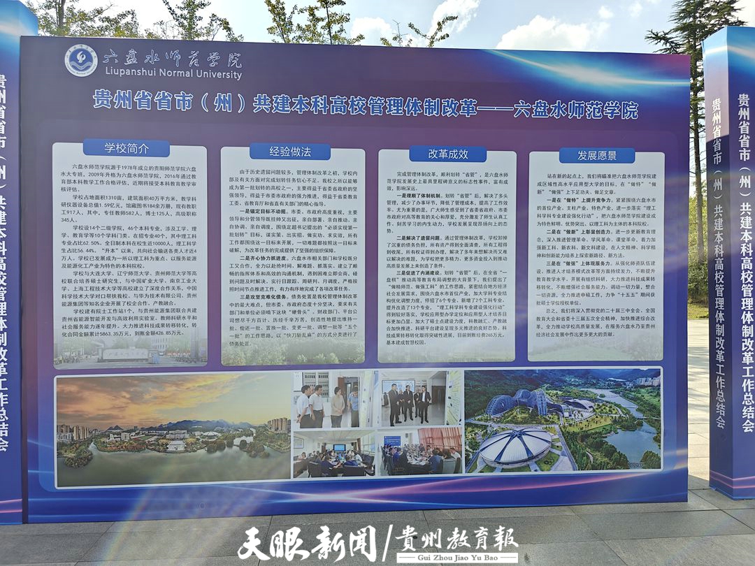 1727257154265259.jpg 1727237524616582.jpg