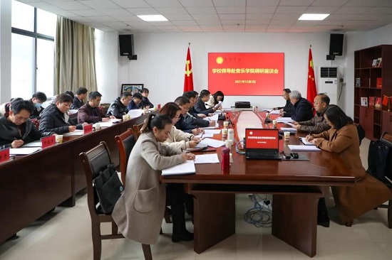 1639926812556886.jpg W020211216521769409985.jpg