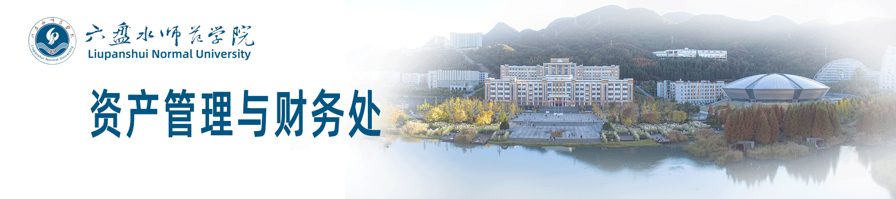 图片迷路了